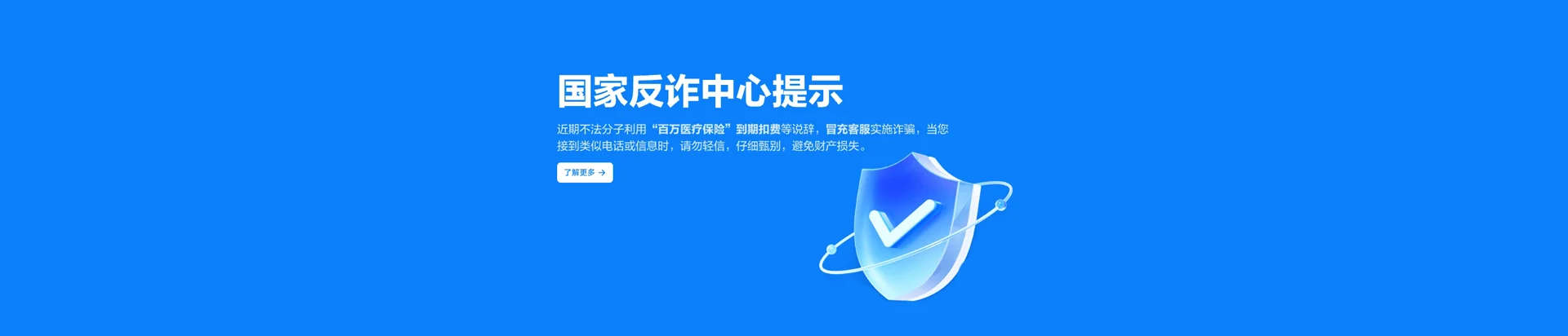 湖南衡阳高新技术产业园区移动宽带